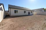 263 Maggie Drive - Photo 5