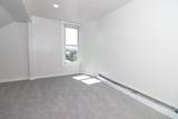 2336 Elm Avenue - Photo 18