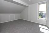 2336 Elm Avenue - Photo 19
