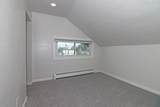 2336 Elm Avenue - Photo 20