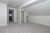 2336 Elm Avenue - Photo 21
