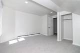 2336 Elm Avenue - Photo 22