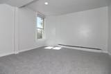 2336 Elm Avenue - Photo 23