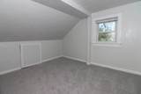 2336 Elm Avenue - Photo 25
