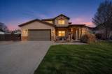 781 Moores Diamond Drive - Photo 1