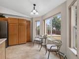 542 Willow Street - Photo 16