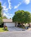 670 Alexia Court - Photo 1