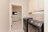 2314 Broadway - Photo 17