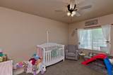 2314 Broadway - Photo 20