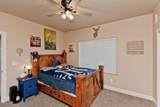 2314 Broadway - Photo 24