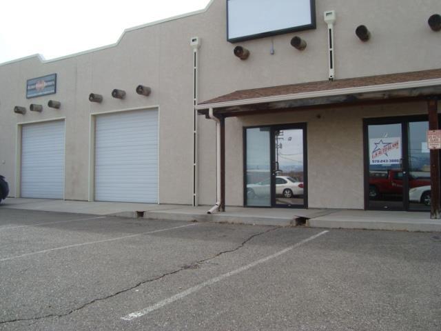2477 Commerce Boulevard - Photo 1