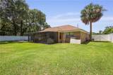 300 Bushoan Road - Photo 49