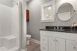 636 Old Plantation Road - Photo 44