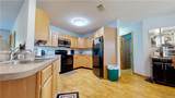 4947 High Bluff Rock Road - Photo 25