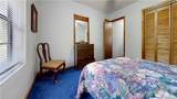 4947 High Bluff Rock Road - Photo 60