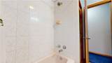 4947 High Bluff Rock Road - Photo 63