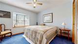 4947 High Bluff Rock Road - Photo 70