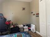 104 Summerbrook Trail - Photo 21