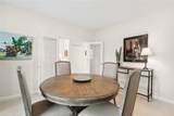 116 Rindle Trace - Photo 10