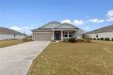 116 Rindle Trace - Photo 2
