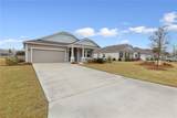 116 Rindle Trace - Photo 3