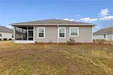 116 Rindle Trace - Photo 36