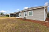 116 Rindle Trace - Photo 37