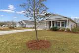 116 Rindle Trace - Photo 4