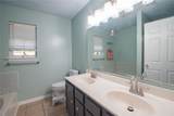 407 Hunt Club Road - Photo 26