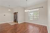 232 Hide Away Lake Drive - Photo 4