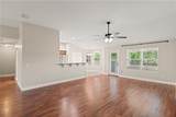 232 Hide Away Lake Drive - Photo 9