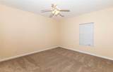 310 Moss Creek Lane - Photo 19