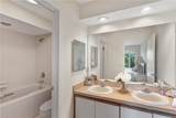 259 Moss Oak Lane - Photo 14