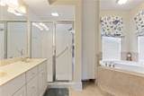 122 Shady Brook Circle - Photo 12