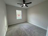 573 S Arizona Street - Photo 25