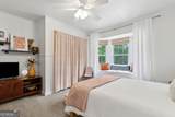 501 Hall Street - Photo 20