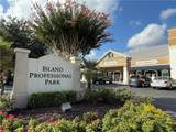 110 Island Professional Park - Photo 3