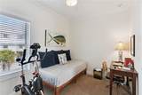 16 Hidden Harbor Road - Photo 27