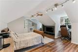 112 Rosemont Street - Photo 33