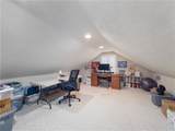 317 Commons Road - Photo 29