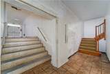 412 Mcdonald Street - Photo 16