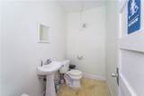 412 Mcdonald Street - Photo 21