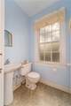 412 Mcdonald Street - Photo 23