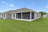 309 Bottlebrush Walk - Photo 21