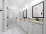274 Turtle Track Lane - Photo 24