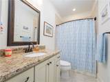 274 Turtle Track Lane - Photo 33