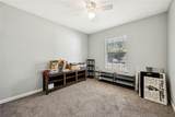 102 Lake Wisteria Court - Photo 29