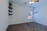 125 Halcyon Way - Photo 27