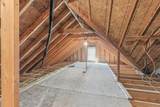 126 Fox Run Drive - Photo 41