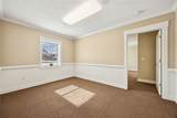 2110 Osborne Road - Photo 21
